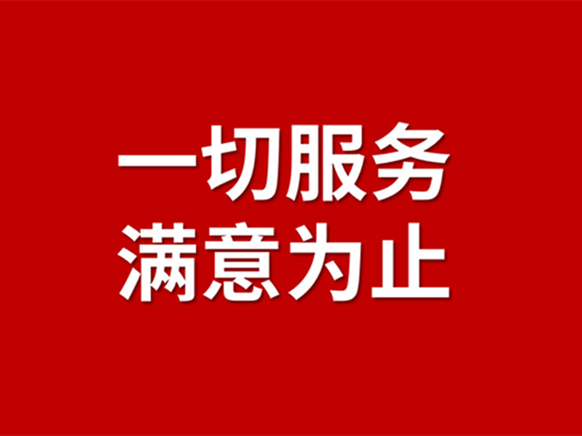 武漢品牌營銷策劃設計公司